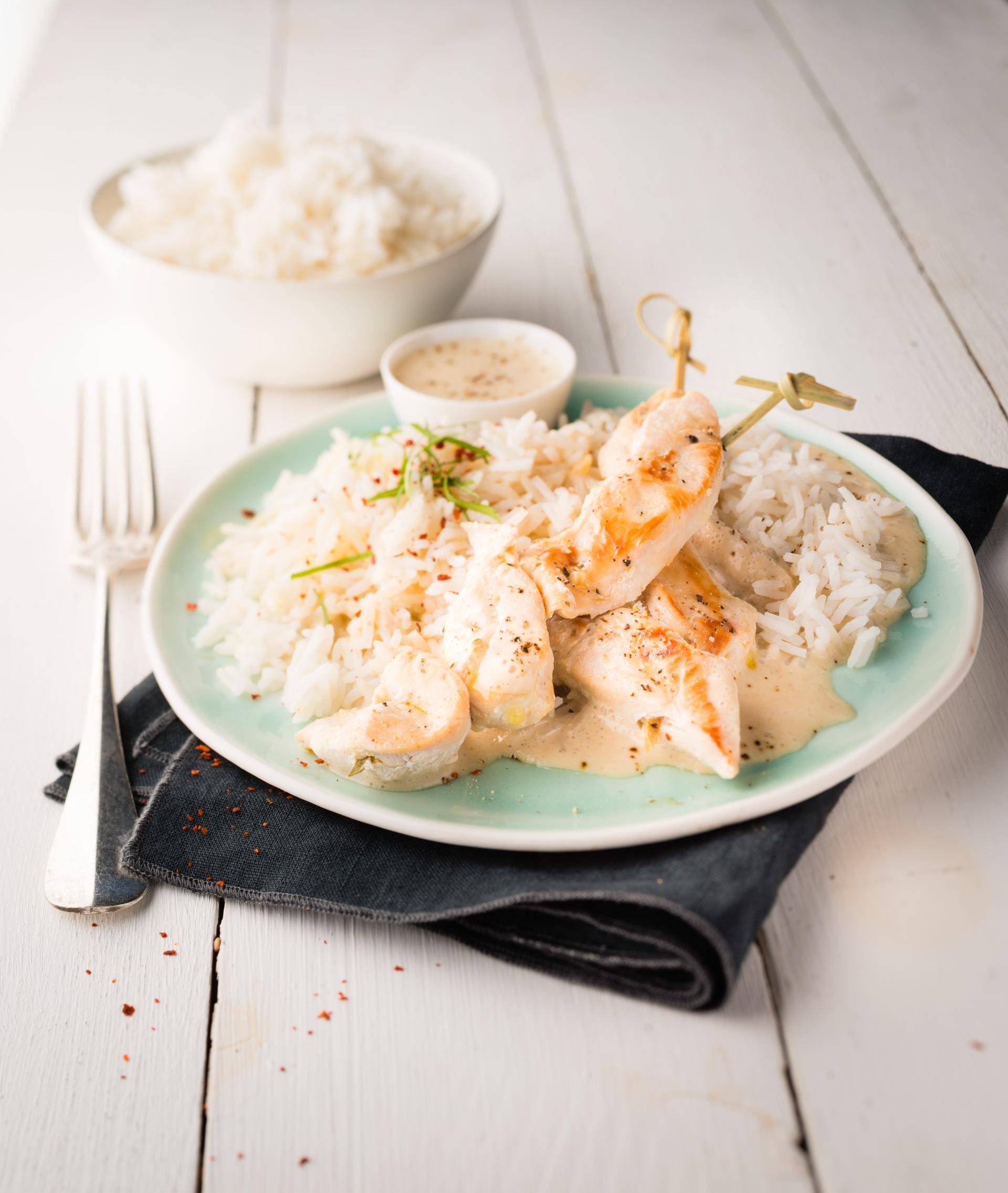 Hühnchen-Satay - Rezepte Cookeo | Krups