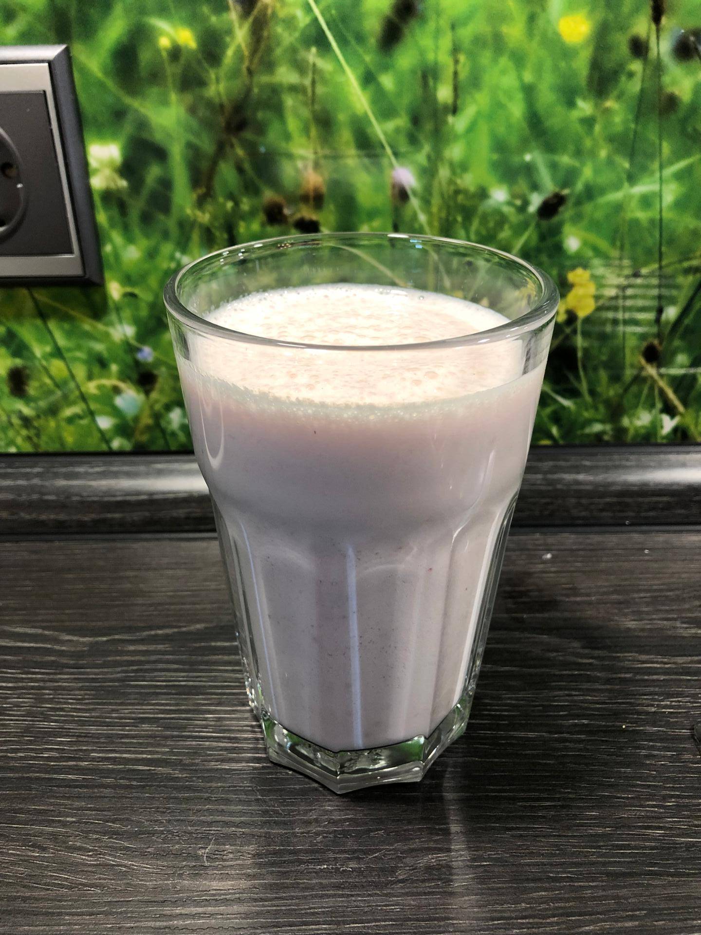 Erdbeermilch - Rezepte Prep & Cook | Krups